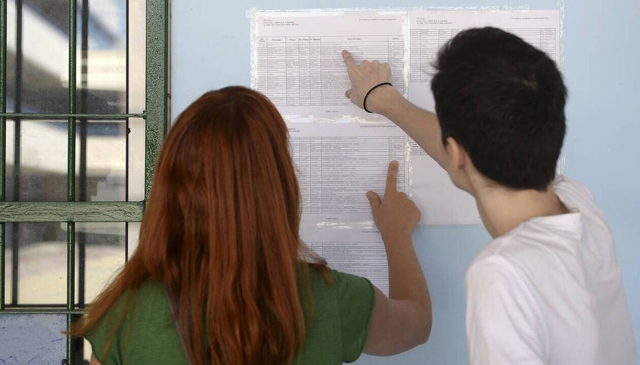 Συγχαρητήρια σε μαθητές, γονείς και καθηγητές για τις Πανελλήνιες εξετάσεις