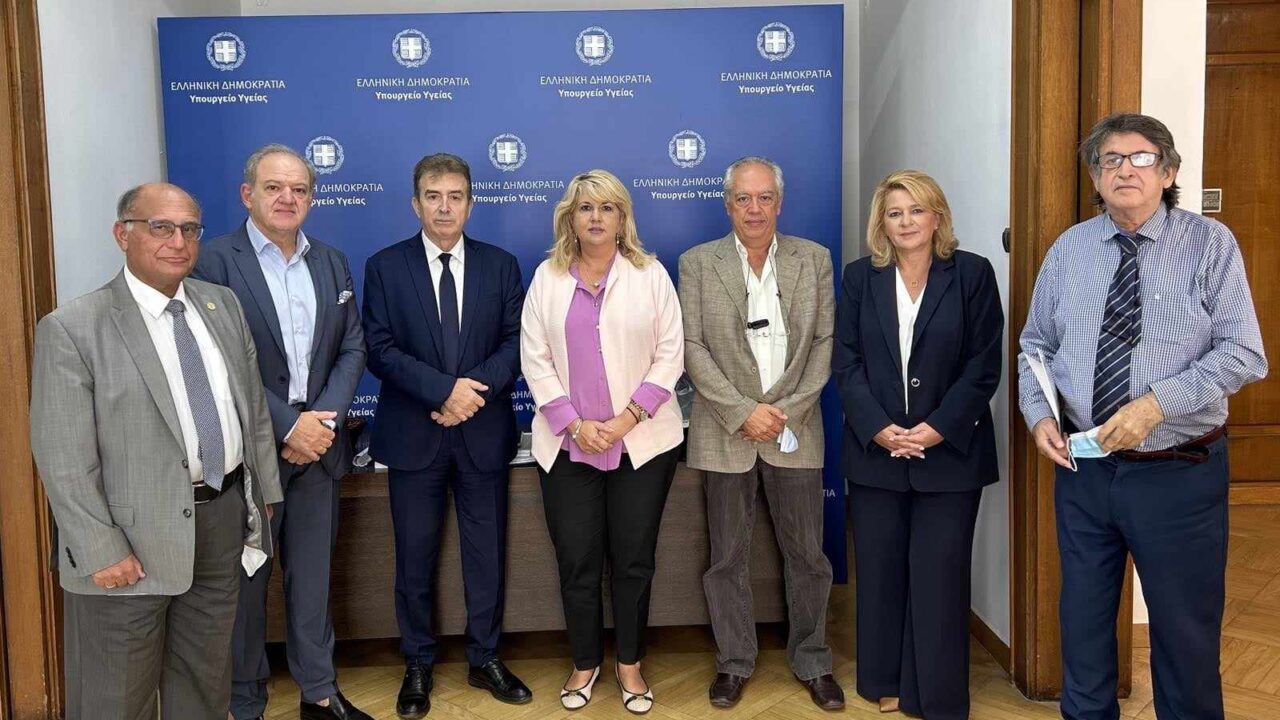 Συνάντηση με τον υπουργό Υγείας Μιχάλη Χρυσοχοϊδη