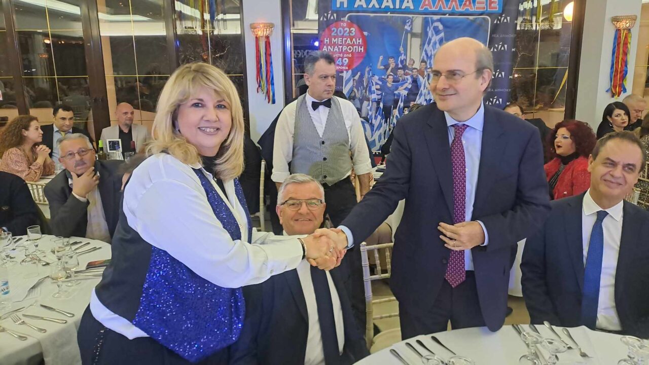 Συνάντηση με τον Κωστή Χατζηδάκη στην εκδήλωση της ΔΕΕΠ Αχαϊας της ΝΔ